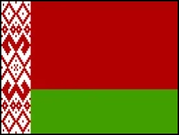 Союз-Аполлон Belarus