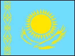 Sunset Lamp Kazakhstan